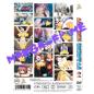 Preview: All Sex Hentai #61